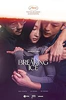 The Breaking Ice (2023)