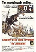The Chairman (1969)