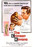 The Crimson Kimono (1960)