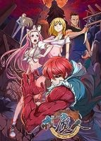 The Devil Ring (2016)