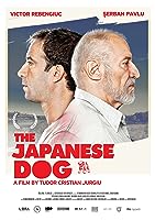 The Japanese Dog (2013)