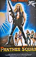 The Panther Squad (1984)