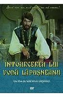 The Return of King Lapusneanu (1980)