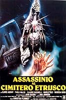 The Scorpion with Two Tails (1982)