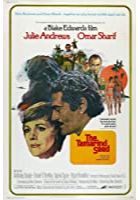 The Tamarind Seed (1974)