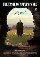 The Taste of Apples Is Red (2022)