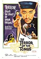 The Terror of the Tongs (1961)