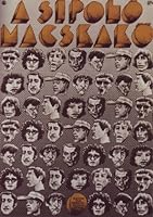 The Whistling Cobblestone (1972)