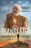 Translated (2018)