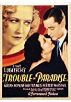 Trouble in Paradise (1932)