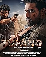 Tufang (2023)