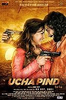 Ucha Pind (2021)