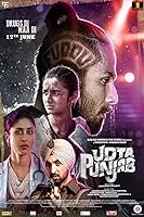 Udta Punjab (2016)